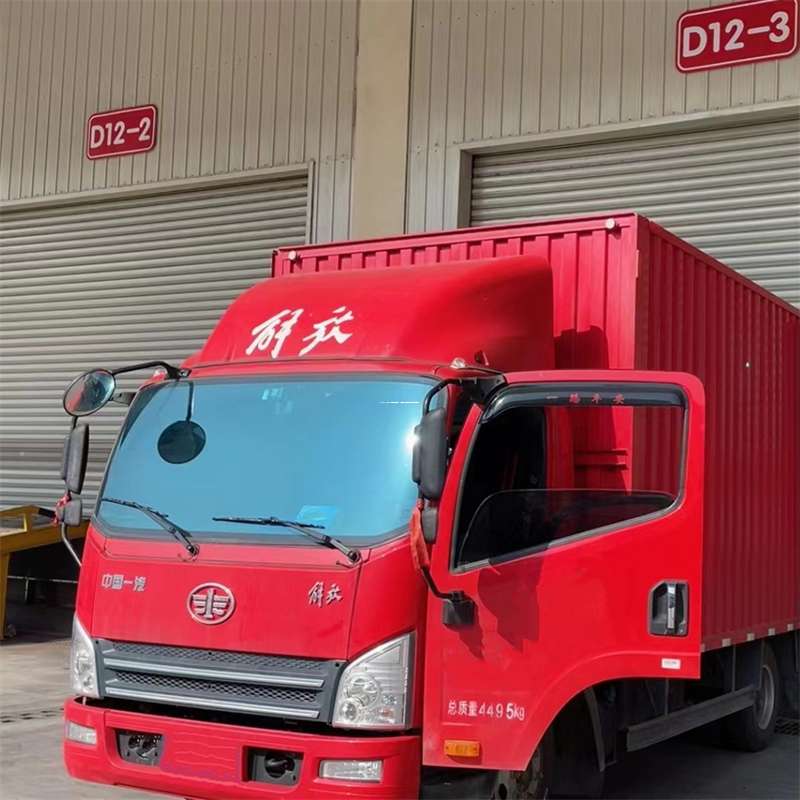 内蒙古巴彦淖尔磴口县到安徽物流公司——专业货运，安心送达（到安徽的物流公司）